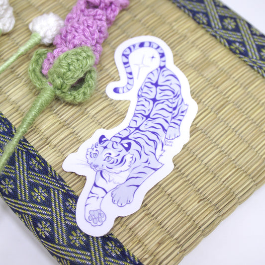 Tiger A - Sticker