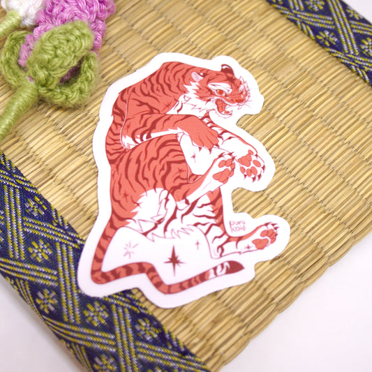 Tiger B - Sticker
