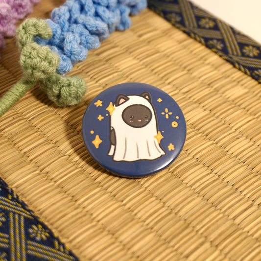 Ghost Sylvanian - Mini Pin Back Button