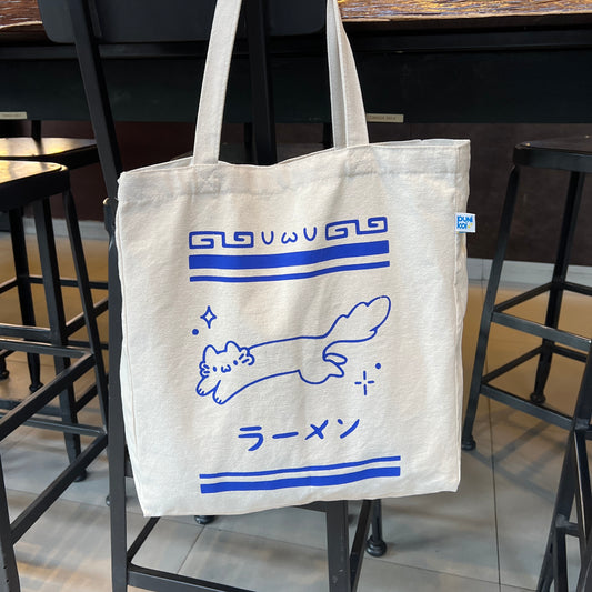 [PRÉ-ENCOMENDA] Bolsa Nyamen 💙